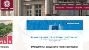 Nemaju da vrate novac